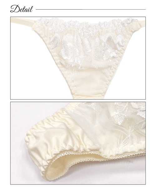 圧巻❣️超ゴージャス.超エレガントな総刺繍黒留袖 総額180万円以上フルセット ブルーグリーン】ストレッチ3Dジャカード お袖付き セミロング