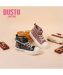 tone（トーン）の「【DUSTO】キッズハイカットスニーカー・テープ(面ファスナー)(MA)（スニーカー）」