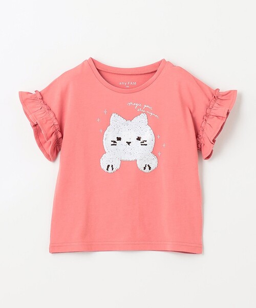 ANY(エニィ)の「接触冷感 ミラクルスパンコール Tシャツ(Tシャツ/カットソー・キッズ・アイボリー系/サックスブルー系/ピンク系・100/110/130/120)」の8枚目の写真
