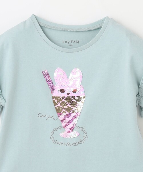 ANY(エニィ)の「接触冷感 ミラクルスパンコール Tシャツ(Tシャツ/カットソー・キッズ・アイボリー系/サックスブルー系/ピンク系・100/110/130/120)」の12枚目の写真