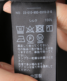 IENA（イエナ）の「LIEN シルククロップドスリーブジャケット
