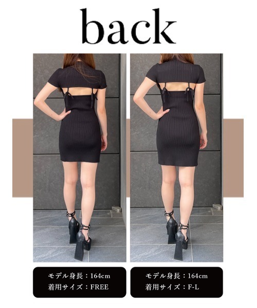 Darich ダーリッチ カットリボンニットミニワンピース ダーリッチ Darich カットリボンニットミニワンピース