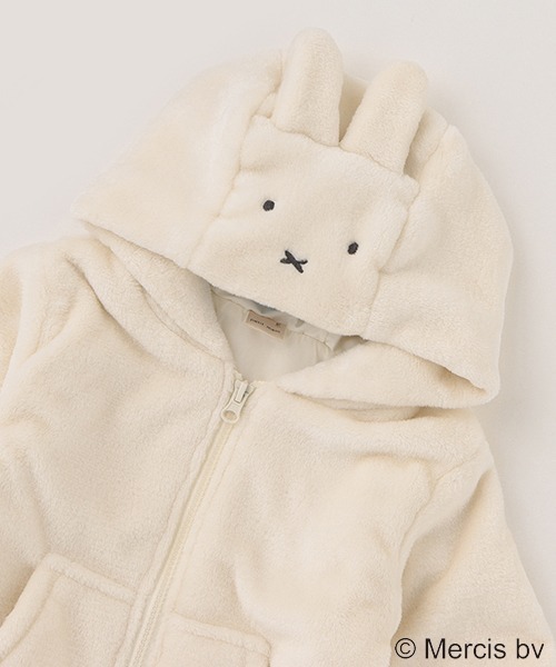 petit main（プティマイン）の「【WEB限定/ミッフィー】ファーブルゾン（ブルゾン・キッズ・ブラウン/モカ/アイボリー・120cm/90cm/130cm/100cm/80ｃｍ/110cm）」の6枚目の写真