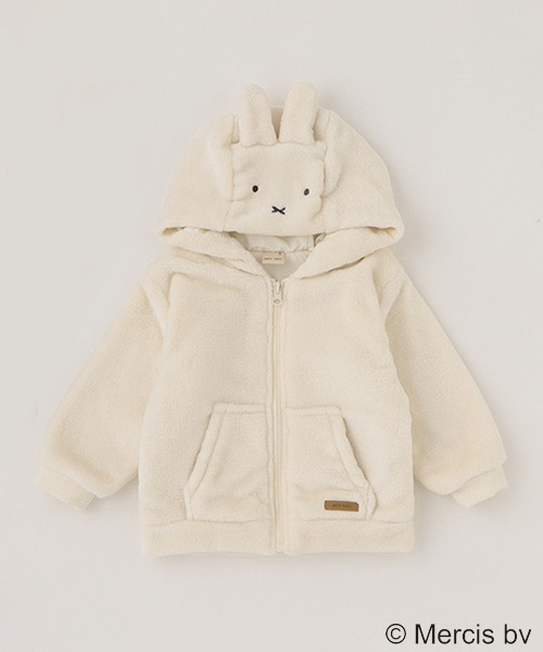 petit main（プティマイン）の「【WEB限定/ミッフィー】ファーブルゾン（ブルゾン・キッズ・ブラウン/モカ/アイボリー・120cm/90cm/130cm/100cm/80ｃｍ/110cm）」の8枚目の写真