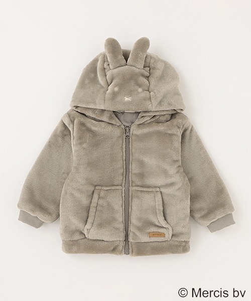 petit main（プティマイン）の「【WEB限定/ミッフィー】ファーブルゾン（ブルゾン・キッズ・ブラウン/モカ/アイボリー・120cm/90cm/130cm/100cm/80ｃｍ/110cm）」の12枚目の写真