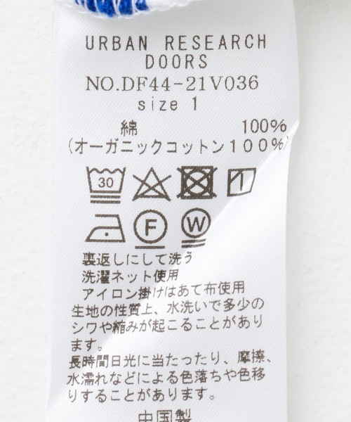FORK&SPOON（フォークアンドスプーン）の「FORK&SPOON　クロップドボートネックボーダー（Tシャツ/カットソー・レディース・ブルー系その他/ホワイト系その他・1）」の17枚目の写真
