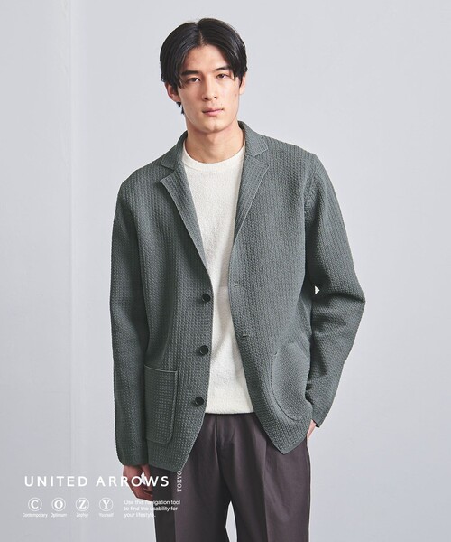 UNITED ARROWS COZY ファンクション カーディガン セットアップ UNITED ARROWS 