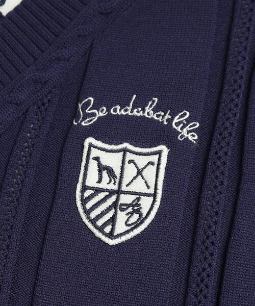 adabat（アダバット）の「◆【手洗い可】Vネック ニットベスト（ベスト・レディース・ネイビー/ホワイト・38/40/42）」の14枚目の写真