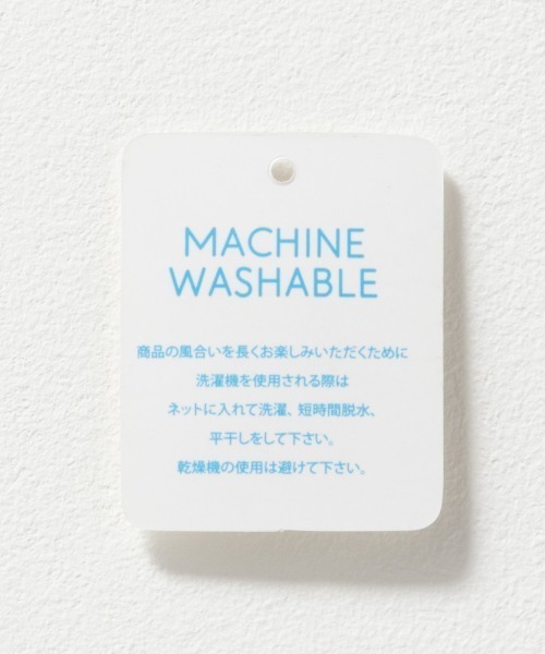 NAVY(ネイビー)の「NAVY 透かしシアーVネックベスト+インナーTシャツセット アンサンブル(アンサンブル・レディース・ブルー/ライム/ベージュ・L/M)」の8枚目の写真