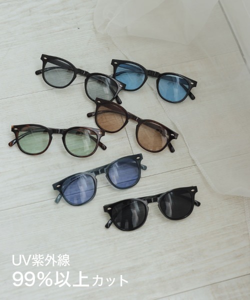 DONOBAN（ドノバン）の「【UVカット率 99％以上】 ボスリントン カラーサングラス（サングラス・レディース・パープル/ライトグリーン/スモーク/ブルー/ライトブラウン/グレー系その他・FREE）」の7枚目の写真