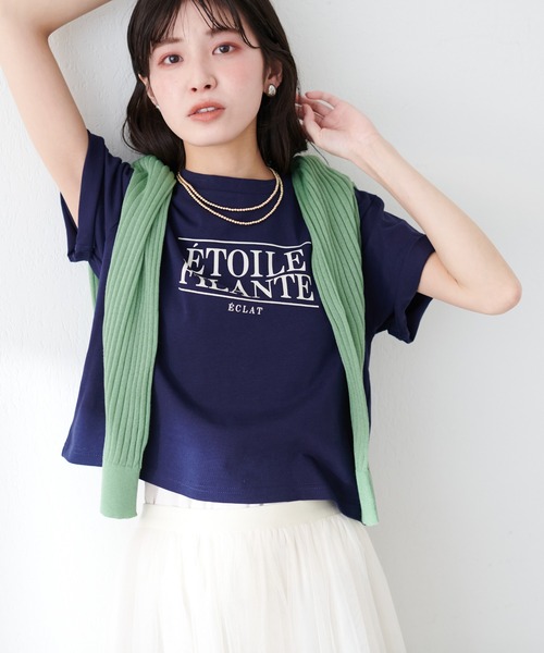 natural couture（ナチュラルクチュール）の「プリントロゴT（Tシャツ/カットソー・レディース・ブルー/オフホワイト/ピンク/ネイビー・FREE）」の2枚目の写真