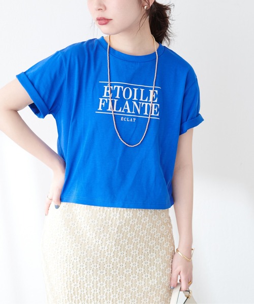 natural couture（ナチュラルクチュール）の「プリントロゴT（Tシャツ/カットソー・レディース・ブルー/オフホワイト/ピンク/ネイビー・FREE）」の15枚目の写真