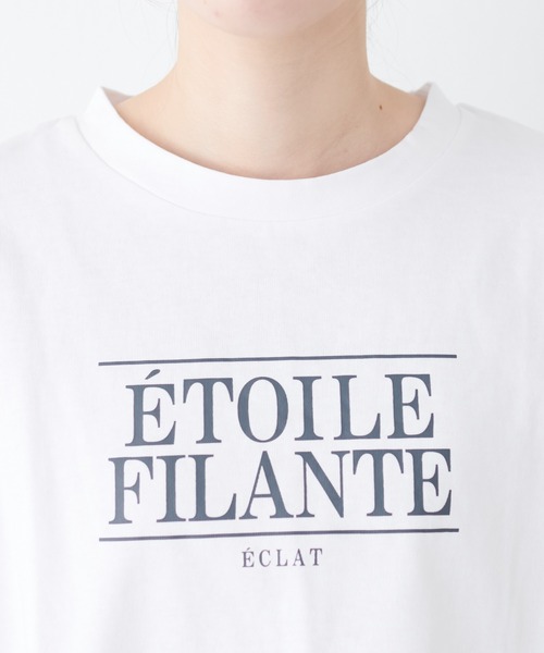 natural couture（ナチュラルクチュール）の「プリントロゴT（Tシャツ/カットソー・レディース・ブルー/オフホワイト/ピンク/ネイビー・FREE）」の6枚目の写真