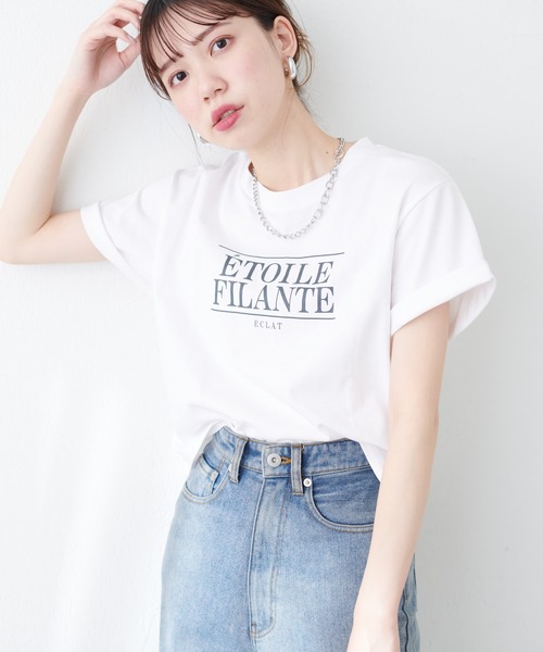natural couture（ナチュラルクチュール）の「プリントロゴT（Tシャツ/カットソー・レディース・ブルー/オフホワイト/ピンク/ネイビー・FREE）」の18枚目の写真