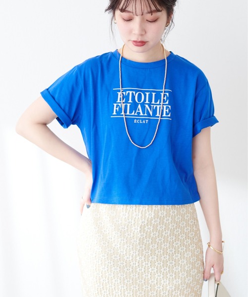 natural couture（ナチュラルクチュール）の「プリントロゴT（Tシャツ/カットソー・レディース・ブルー/オフホワイト/ピンク/ネイビー・FREE）」の16枚目の写真