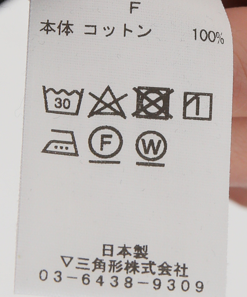 PAN(パン)の「【PAN/パン】puff tee by YO(Tシャツ/カットソー・レディース・ブラック/ホワイト・FREE)」の9枚目の写真