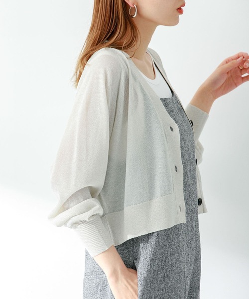 A. ROEGE HOVE　ショートカーディガン ラメ A. ROEGE HOVE ショートカーディガン ラメ