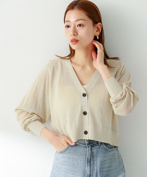 A. ROEGE HOVE　ショートカーディガン ラメ A. ROEGE HOVE ショートカーディガン ラメ