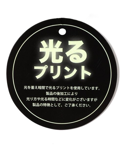 BREEZE（ブリーズ）の「【光るファイヤー】スケーターハーフパンツ（デニムパンツ・キッズ・ブラック/サックスブルー・130/140/120/110/100/90/80）」の16枚目の写真