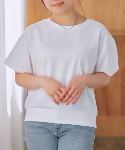 ライトスウェットタックデザインT【低身長・小柄女性】(Tシャツ/カットソー)|COHINA(コヒナ)