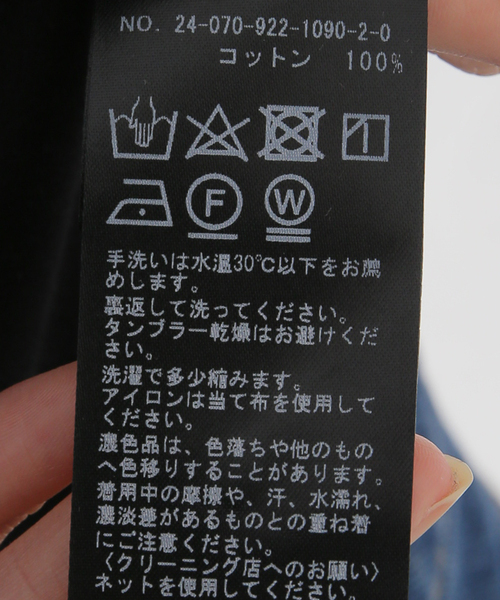 plage(プラージュ)の「Balloon Tシャツ(Tシャツ/カットソー・レディース・ブラック/チャコールグレー/ホワイト・FREE)」の15枚目の写真
