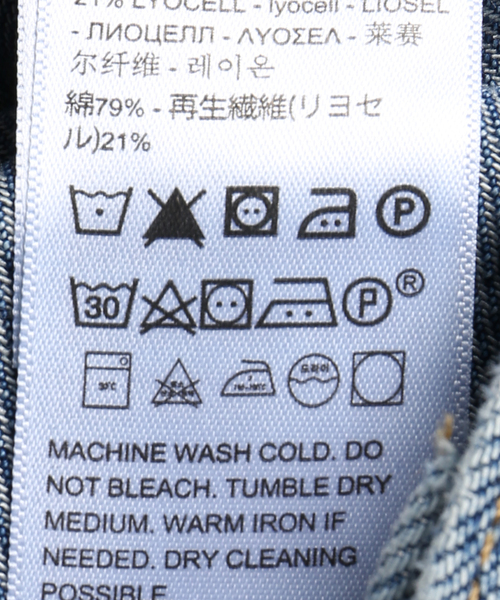 Levi’s MADE＆CRAFTED（リーバイスメードアンドクラフテッド）の「【LEVI’S/リーバイス】90S TRUCKERSOFT AS BUTTER MID：デニムジャケット（デニムジャケット・レディース・サックスブルー・SMALL/MEDIUM）」の21枚目の写真