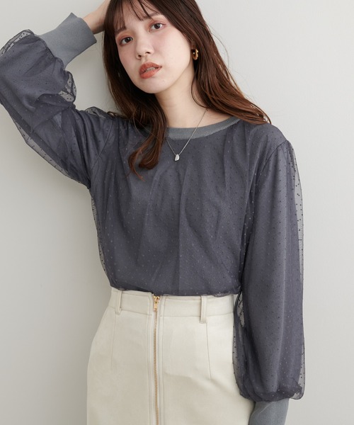 natural couture(ナチュラルクチュール)の「チュールレイヤードニットプルオーバー(ニット/セーター・レディース・グレー系その他/ブラック/アイボリー/ベージュ/ブルー系その他・FREE)」の4枚目の写真