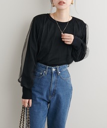 チュールレイヤードニットプルオーバー