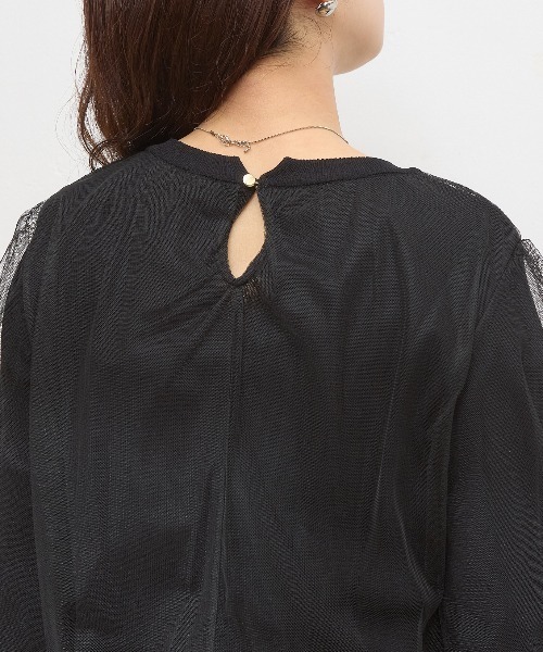 natural couture(ナチュラルクチュール)の「チュールレイヤードニットプルオーバー(ニット/セーター・レディース・グレー系その他/ブラック/アイボリー/ベージュ/ブルー系その他・FREE)」の9枚目の写真