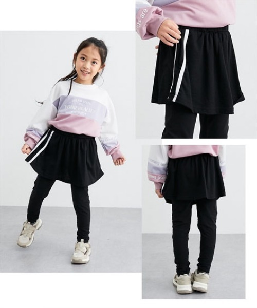 QUNTSTYLE（キュントスタイル）の「ポケット付き10分丈スカッツ（その他パンツ・キッズ・グレー系/ブラック系/ブラック×ホワイト/ネイビー/グレー/オフホワイト/ミント/ラベンダー/グリーン系/ブラック系1/ブラック/ネイビー系・100/130/120/110/160/150/140/170）」の22枚目の写真