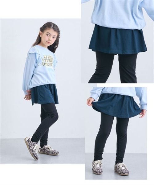 QUNTSTYLE（キュントスタイル）の「ポケット付き10分丈スカッツ（その他パンツ・キッズ・グレー系/ブラック系/ブラック×ホワイト/ネイビー/グレー/オフホワイト/ミント/ラベンダー/グリーン系/ブラック系1/ブラック/ネイビー系・100/130/120/110/160/150/140/170）」の19枚目の写真