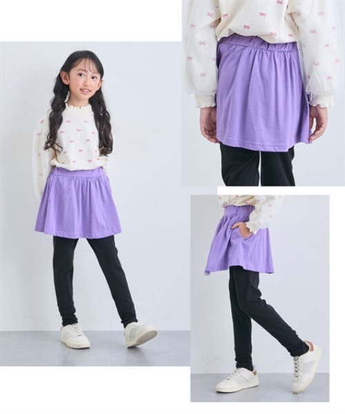 QUNTSTYLE（キュントスタイル）の「ポケット付き10分丈スカッツ（その他パンツ・キッズ・グレー系/ブラック系/ブラック×ホワイト/ネイビー/グレー/オフホワイト/ミント/ラベンダー/グリーン系/ブラック系1/ブラック/ネイビー系・100/130/120/110/160/150/140/170）」の17枚目の写真