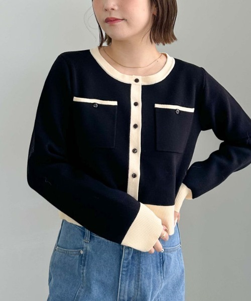 archives（アルシーヴ）の「ミラノリブニットカーディガン（カーディガン/ボレロ・レディース・アイボリー/ブラック/ブルー/ブラウン/レッド系その他・MEDIUM）」の6枚目の写真