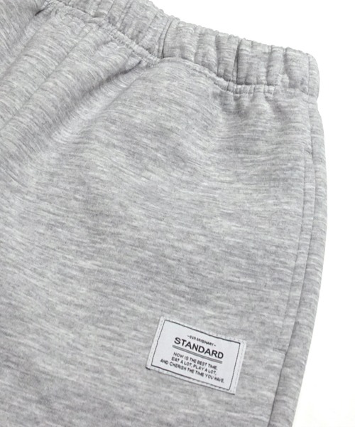 キッズ ハリ感ソフトスウェット サイドラインジョガーパンツ