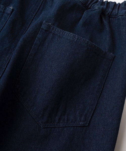 make a ray!（メイク ア レイ！）の「ワイドシルエット ワンタック デニムパンツ/ブラックデニム/ビッグシルエット/ユニセックス/ワイドテーパード（デニムパンツ・メンズ・インディゴブルー/ブラック・L/M）」の18枚目の写真