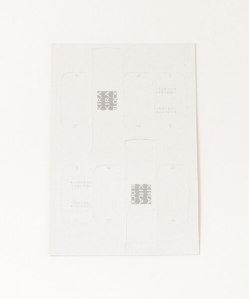 BEAMS JAPAN（ビームス　ジャパン）の「【別注】ヨシモリ株式会社 / キラキラブロック オレンジ（おもちゃ・レディース・オレンジ・ONE SIZE）」の5枚目の写真