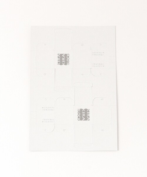 BEAMS JAPAN（ビームス　ジャパン）の「【別注】ヨシモリ株式会社 / キラキラブロック オレンジ（おもちゃ・レディース・オレンジ・ONE SIZE）」の8枚目の写真