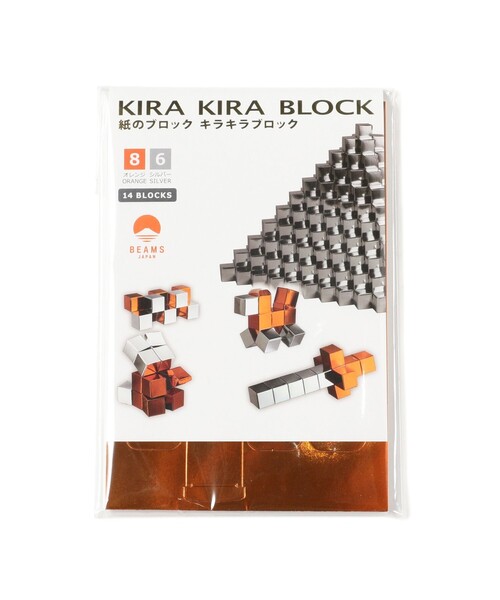 BEAMS JAPAN（ビームス　ジャパン）の「【別注】ヨシモリ株式会社 / キラキラブロック オレンジ（おもちゃ・レディース・オレンジ・ONE SIZE）」の16枚目の写真