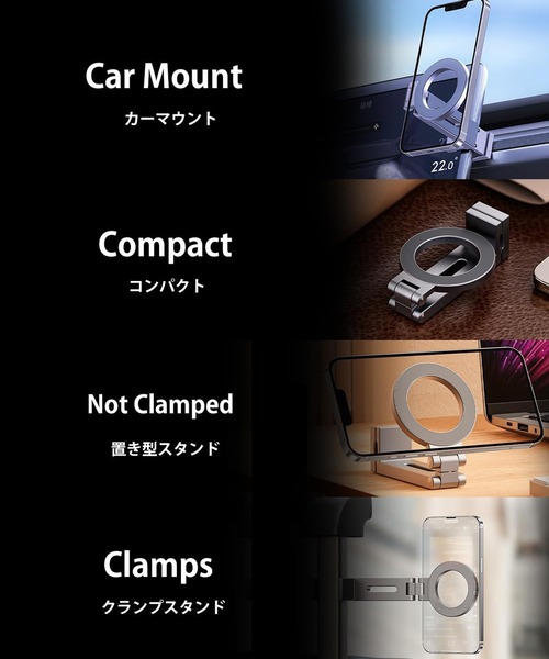 C520（シーゴーニーゼロ）の「〈C520/シーゴーニーゼロ〉E01 クリップ型 MagSafe対応 折りたたみ式 スマホスタンド（スマホグッズ・メンズ・グレー/シルバー・ONE SIZE）」の17枚目の写真