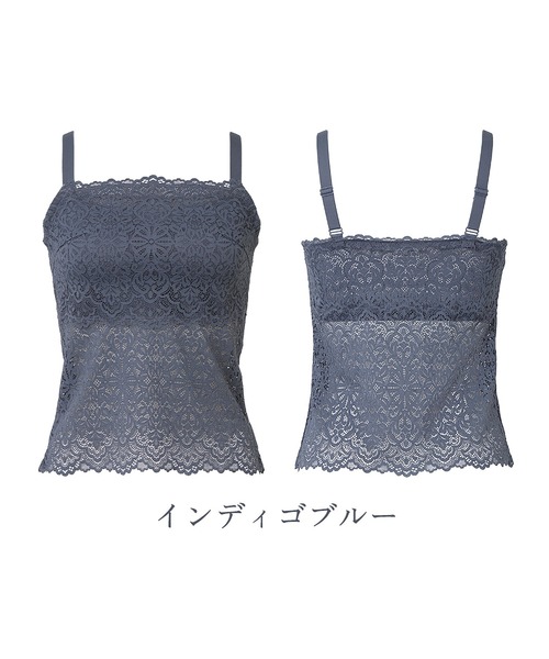 ブラデリス　ニューヨーク　補正ブラ　D65 楽天市場】ブラデリスニューヨーク d65の通販
