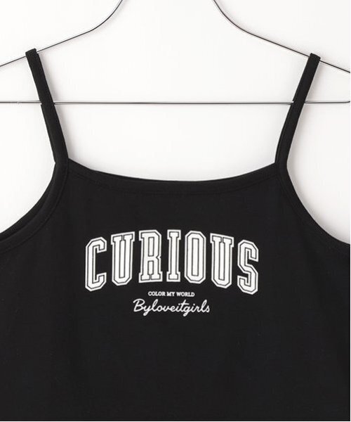 by LOVEiT（バイラビット）の「【ニコ☆プチ掲載】メッシュTキャミセット（アンサンブル・キッズ・オフホワイト/ブラック/サックスブルー・160cm/140cm/120cm/130cm/150cm）」の20枚目の写真