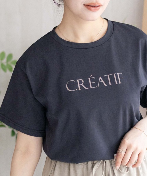 NAVY(ネイビー)の「nAvy SARARI プリントTシャツ(Tシャツ/カットソー・レディース・サックスブルー/スミクロ/オフホワイト・M/L)」の20枚目の写真