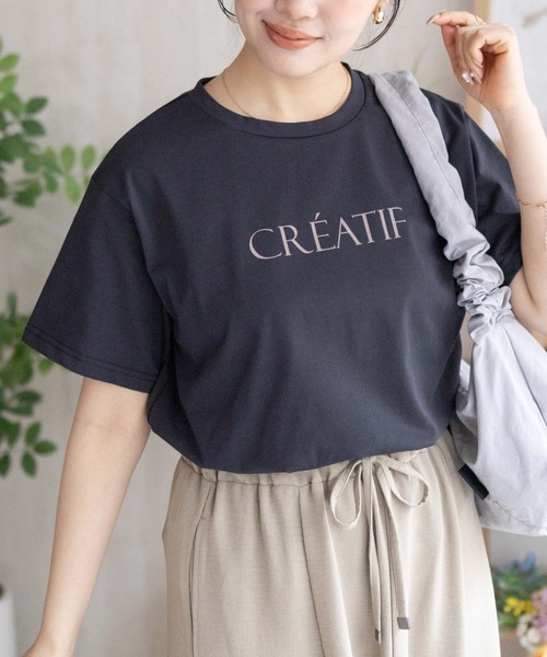 NAVY(ネイビー)の「nAvy SARARI プリントTシャツ(Tシャツ/カットソー・レディース・サックスブルー/スミクロ/オフホワイト・M/L)」の22枚目の写真