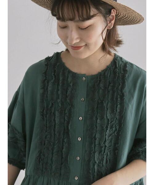 TSUHARU by Samansa Mos2（ツハルバイサマンサモスモス）の「【WEB限定