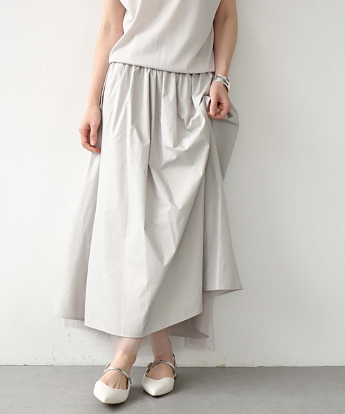 Jines（ジネス）の「タフタ×チュールギャザースカート（スカート・レディース・カーキ/ブラウン/グレー・38）」の2枚目の写真