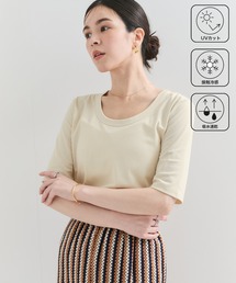新品✨アダムエロペ♡カットソー♡Tシャツ♡ベージュ♡モカ ADAM ET ROPE'｜アダムエロペのTシャツ/カットソー（ベージュ系