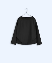Kelen（ケレン）の「「KELEN / ケレン」裾タックデザイントップス（シャツ/ブラウス）」