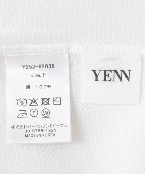 URBAN RESEARCH ROSSO WOMEN（アーバンリサーチ　ロッソ）の「YENN　COTTON TULLE T-SHIRTS（Tシャツ/カットソー・レディース・ブラック/ホワイト・FREE）」の10枚目の写真