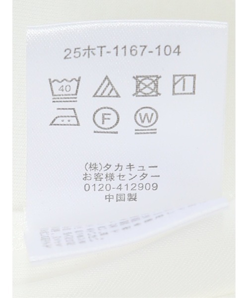 m.f.editorial(エムエフエディトリアル)の「【接触冷感 オパール袖】m.f.エディトリアル レディース クルーネック 半袖 プルオーバー Tシャツ(Tシャツ/カットソー・レディース・ブラック/ホワイト・LARGE/MEDIUM)」の7枚目の写真