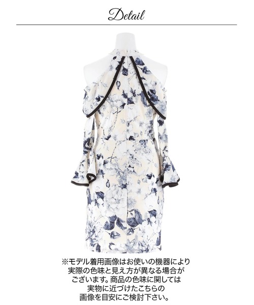 DAZZY(デイジー)の「パイピングドレープ フラワーペプラム オープンショルダー タイトミニワンピース(ドレス・レディース・アイボリー・LL/L/M/S)」の16枚目の写真